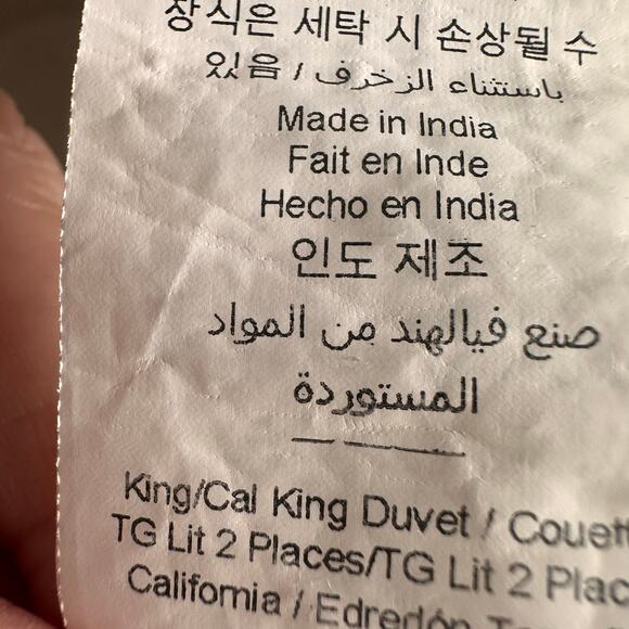 Pottery Barn Grand Organic Percale Duvet Cover Striped Border Lavender King - Picture 6 of 7